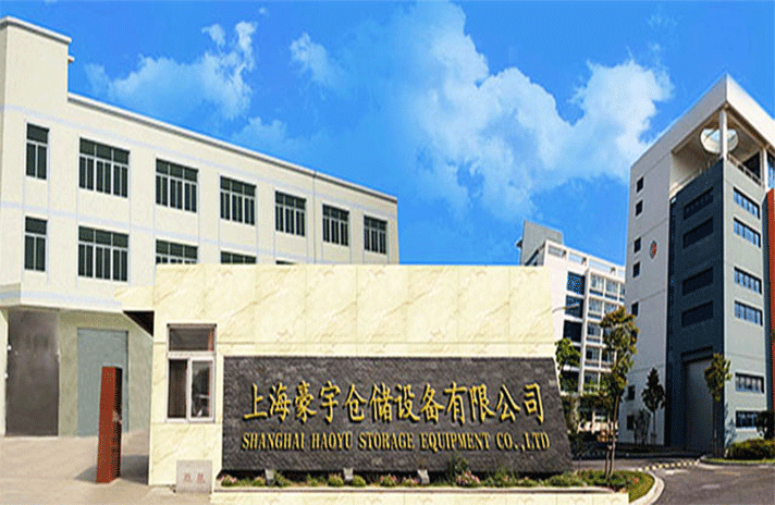 九游娱乐中心